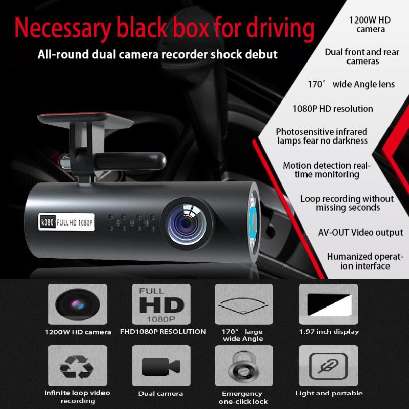 Новое WiFi-подключение мобильного телефона, двойная запись, ночное видение высокой четкости, автомобильный видеорегистратор, записывающий устройство для нанесения помады