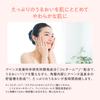Avene Idrance крем n