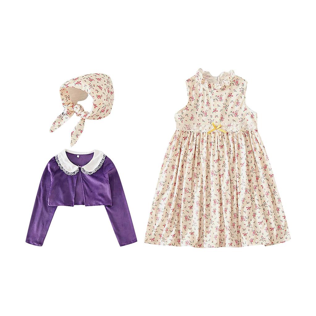 Children's Role-play 6-piece Set Party Cosplay Costume