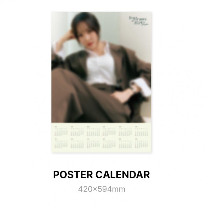 Юджу   Приветствия к сезону 2024