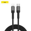 PISEN PD Aluminum Alloy Fast Charging Nylon Braided Cable for Apple