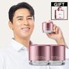 Minho Jang PICK! Crema Caracol Pink Snail Cream 50ml X 2