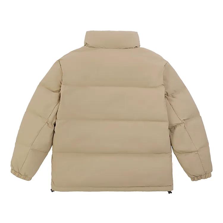 New Balance Down Jackets Unisex (Unisex) Down Jackets 5PC44273 BEI