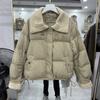Small short down jacket women's autumn and winter lamb down large lapel thickened white duck down loose coat