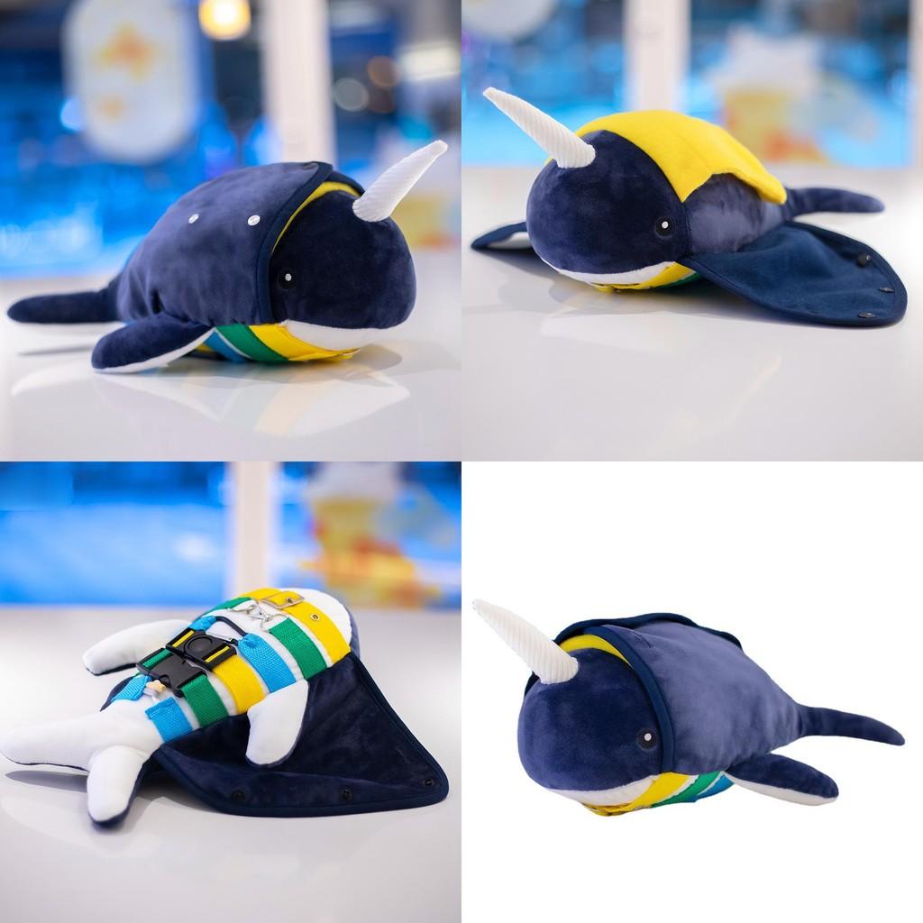 Simulation Blue Narwhal Plush Stuffed Toy Button Clothes Animal Doll Kid Gift