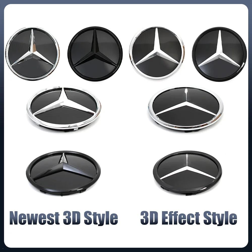 Автомобильная наклейка Горячая 2026 Для Benz Для Mercedes Benz W176 W246 W205 W212 W207 W217 W251 R231 W166 X166 X156 Серебристый и Черный Передний G