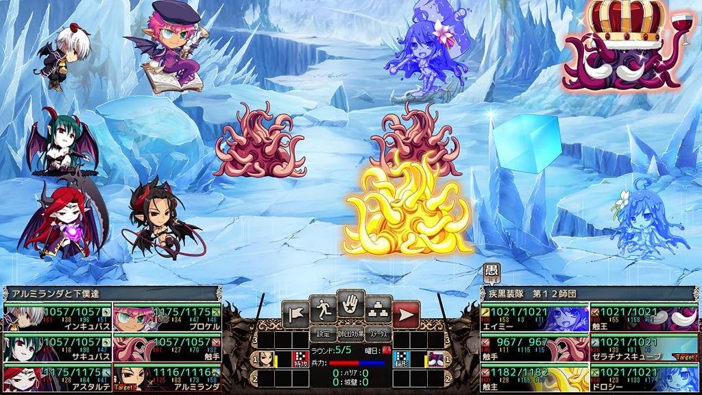 ВенераBlood HOLLOW International