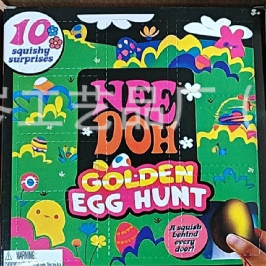 Новый продукт Needoh Игра «Золотое Яйцо» для Охоты за Сокровищами - Пасхальный Игрушечный Ящик-Гироскоп на Пальцы, Ударопрочная Сенсорная Игрушка-Сжималка