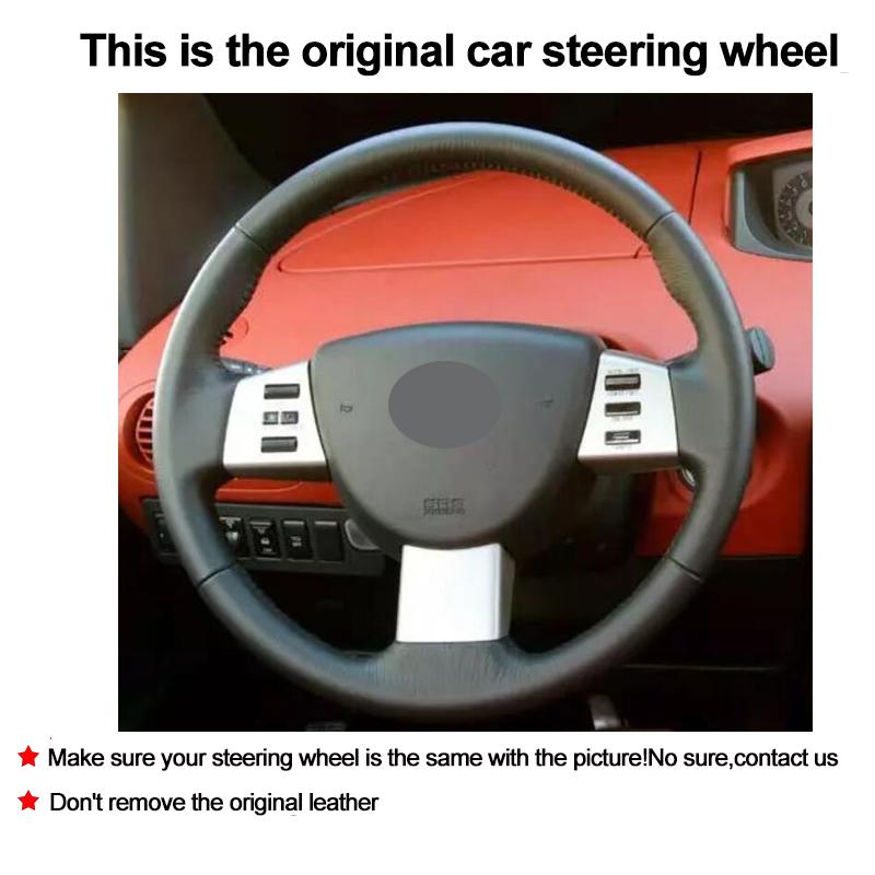 Ручная прошивка Обтяжка руля автомобиля Для Nissan Maxima 2004 - 2007 2008 Quest 2004-2010 Altima 2005-2009 Murano 2003-2008