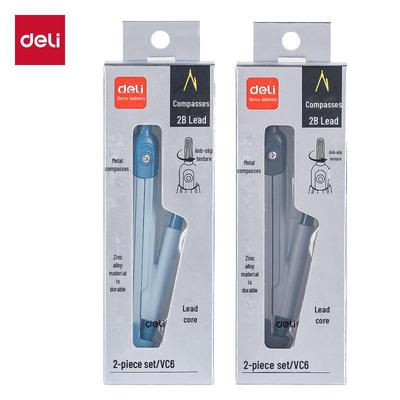 Набор для рисования с циркулем и карандашами