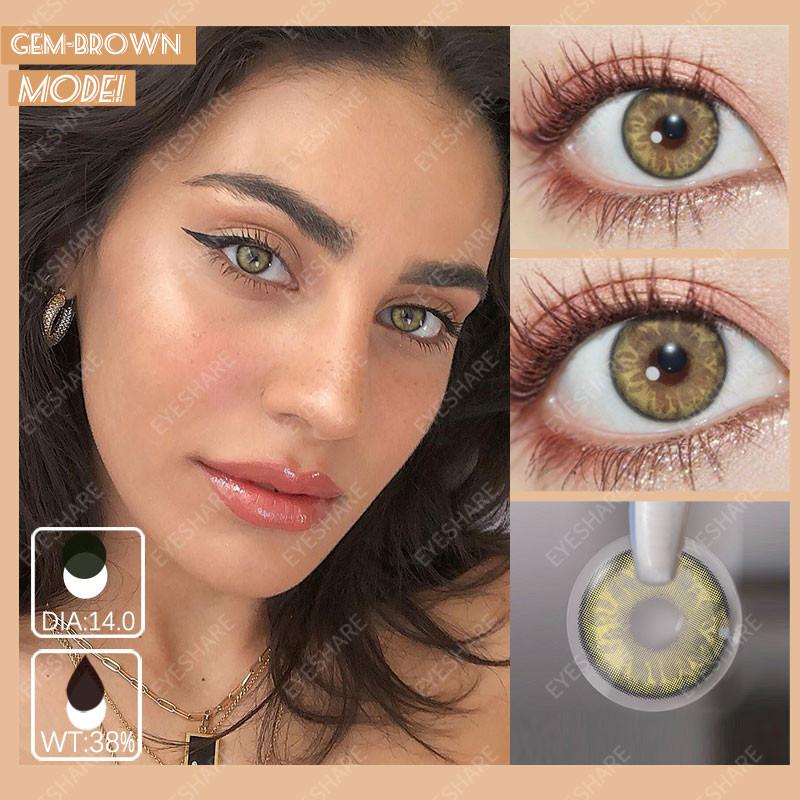 Eyeshare 1 Pair Colored Contact Lenses for Natural Eyes Blue Pupils Purple Lens Yearly