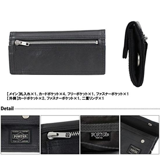 Кошелек Yoshida Bag Porter Long, коричневый [СВОБОДНЫЙ СТИЛЬ] 707-08226 3.