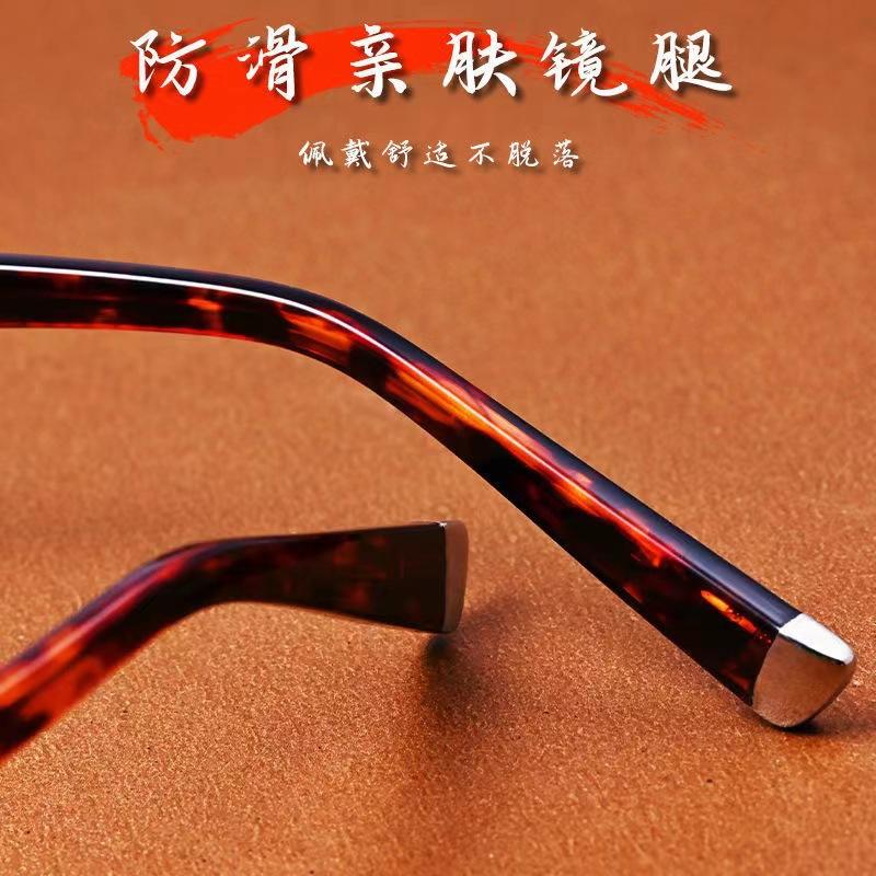 Crystal Glasses Men'S Pure Natural Crystal High-End Frameless Rough Stone Sunglasses Genuine Cool Eye Protection Men'S Stone Glasses