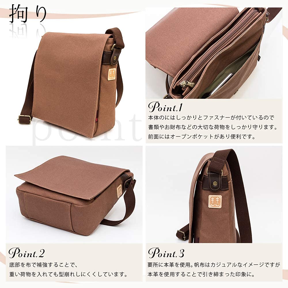 Мужская сумка через плечо Creare Kiki, Легкая, Маленькая, Кроссбоди, Сделано в Японии, Холщовая сумка, окрашенная танином хурмы, Размер B5, Вертикальная сумка через плечо с клапаном,