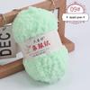 Пряжа из кораллового флиса - Пряжа для ручного вязания для детей, для полотенец, шарфов и плетеных сумок.