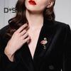 Women Brooch Flamingo Shape Rhinestone Decor Anti-slip Wear-resistant Suit Coat Collar Hat Scarf Decoration Clothes Pin Prom Party Garment Jewelry