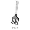 Oaks Uchicook Fish Tongs for Firmly Holding Fish Made In UCS10BK Fish, Catcher, Black, Japan,
