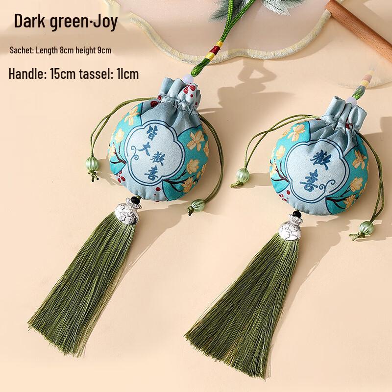 Подвески-мешочки в древнем стиле (10-Pack)