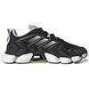 Adidas Climacool Boost Black Solar Yellow Кроссовки унисекс Core-Black Cloud-White GX5477