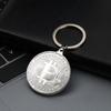 1 Pc Bitcoin Commemorative Collectors Coin Bitcoin Key Chain Copper Plated Alloy Bitcoin Key Ring Friends Gifts Decor