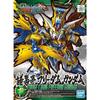 Bandai Zhuge Liang Freedom Gundam SD Gundam Model Kits НОВЫЕ из Японии