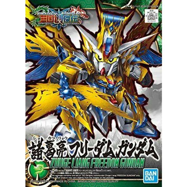 Bandai Zhuge Liang Freedom Gundam SD Gundam Model Kits НОВЫЕ из Японии