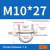 1Set Screws Pipe U-clamp With Baffle Round Bolt New M10 Round Tube Clamp  for Round Tube