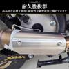 MAKUMINORS Custom Titanium Muffler Guard Heat Guard Motorcycle Protector Exhaust Cover