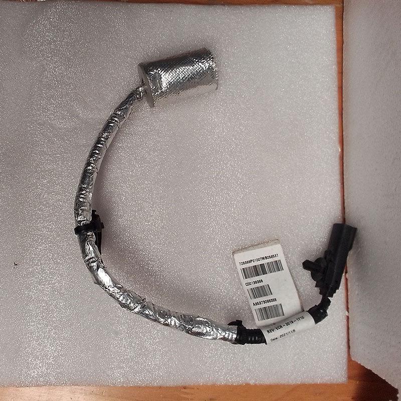 Maxus V90/V90EV Chassis Connection Harness - Complete Car Accessory Kit