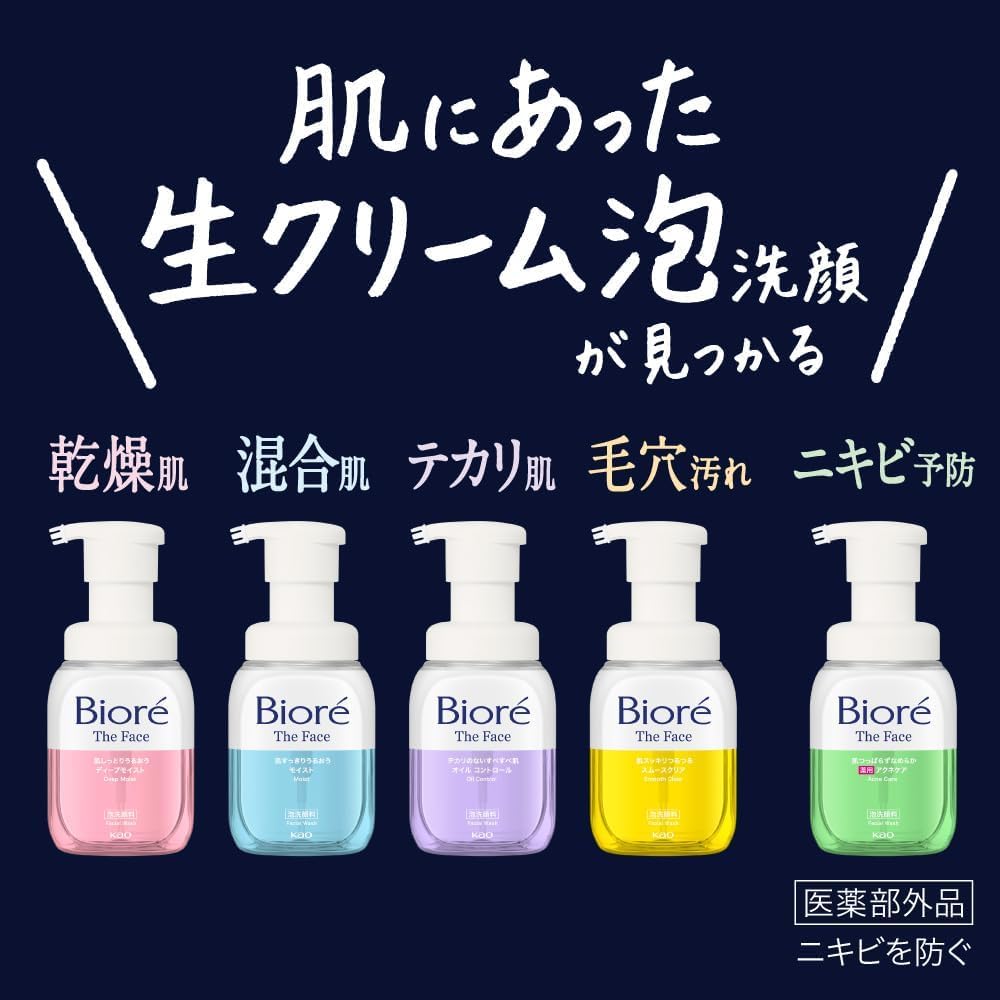 Biore The Face Foaming Face Wash Smooth Clear 200ml 340ml Refill Foaming face pore blackhead + Set wash, friction-free, care, care.
