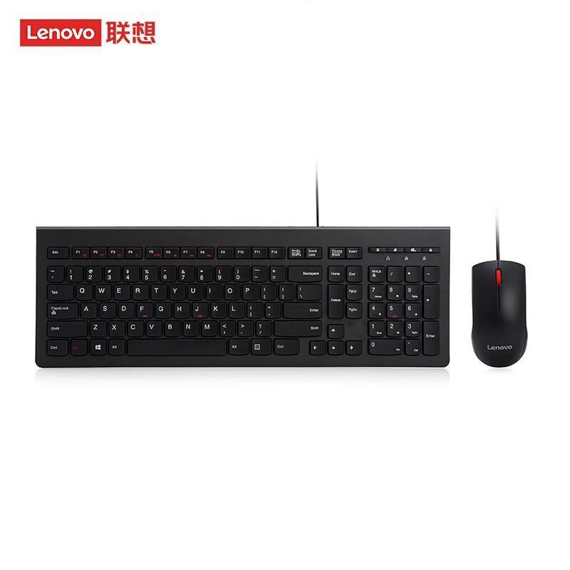 Lenovo Проводная клавиатура и мышь M120Pro