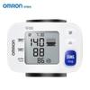Omron T30J Умный автоматический наручный тонометр
