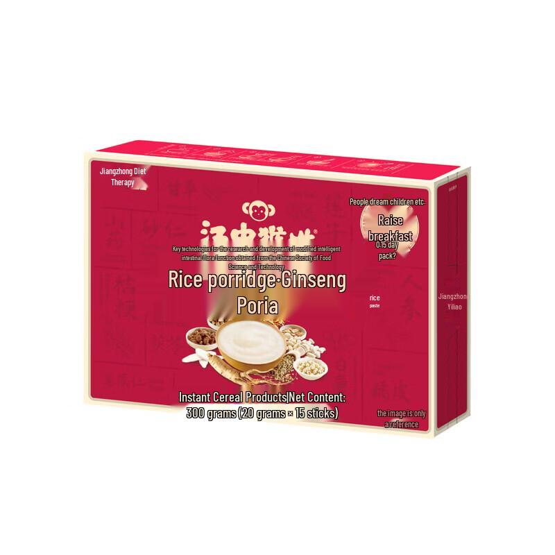 Jiangzhong Stomach-Nourishing Original Rice Porridge Biscuits