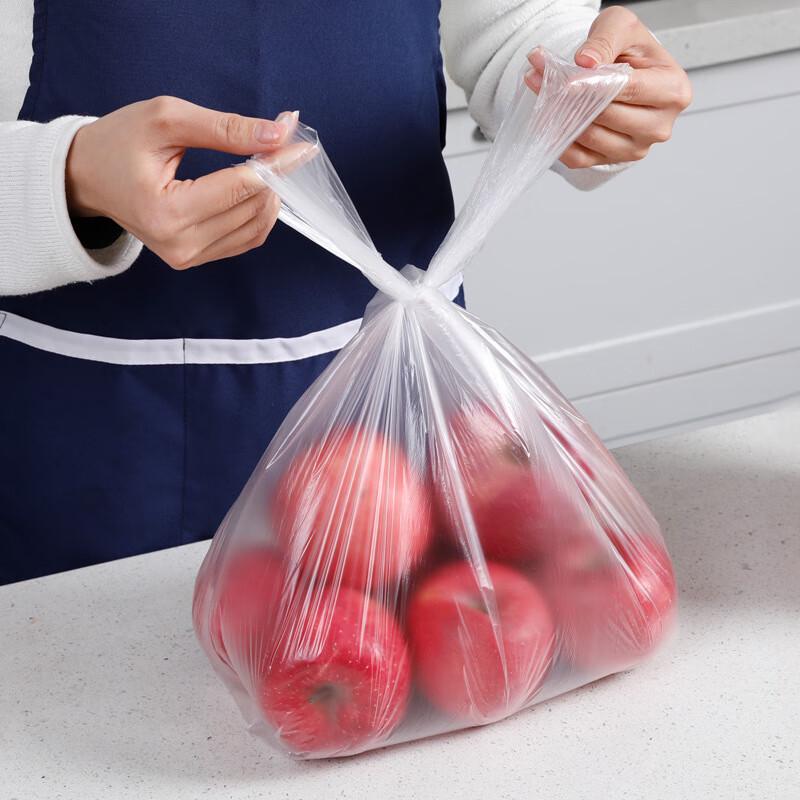 Meliya Tear-off Vest Style Fresh-keeping Bags