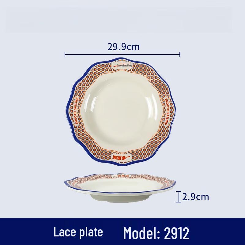 Wuhe Hong Kong Style 12-inch Enamel Dinner Plate