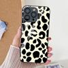Чехол из закаленного стекла для iPhone 15 Pro Max Funda iPhone 11 13 14 15 12 XR 7 8 Plus X Xs 13pro 15pro с леопардовым принтом