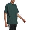 adidas Футболка мужская Цвет: Минерально-зеленый HK0317