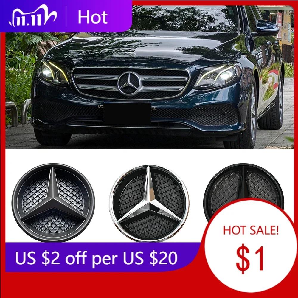 Автомобильная наклейка для Mercedes Benz Серебристо-черная Звезда на переднюю решетку в стиле OE Хромированный значок Логотип Подходит для Mercedes Benz E200 E25