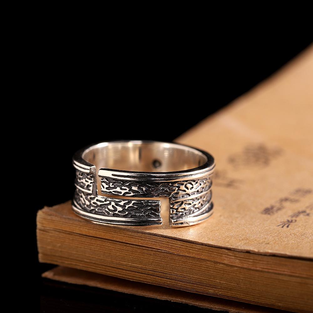 Retro Men's Ring Punk Open Adjustable Hip-hop Ring Index Finger Ring Wide Face Women's Trendy