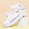 Women Platform Sneakers Fashion Mixed Color Leather High-top Skate Shoes Girls Casual Flat Trainers Walking Jogging Sports Shoes