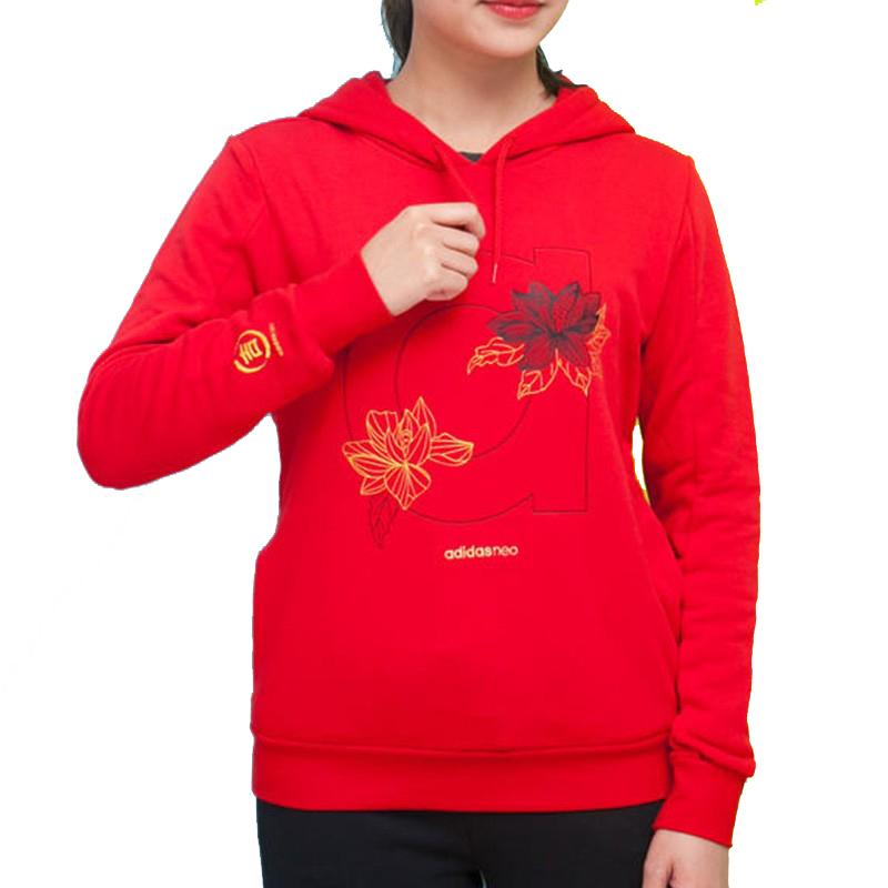 Adidas Neo Sweatshirts Women's Light Scarlet Hooded Moderate Regular DZ7602