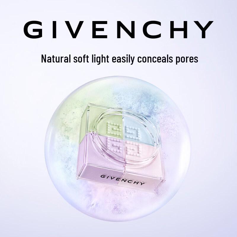 Givenchy Prisme Libre Рассыпчатая фиксирующая пудра