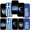 Для iPhone 16 15 X XR Samsung Galaxy S24 S23 Plus Xiaomi Redmi Note 13 12 11 Pro Max 9 10 14 OPPO Huawei Чехол Греческая Республика Греческий Греция Чехол