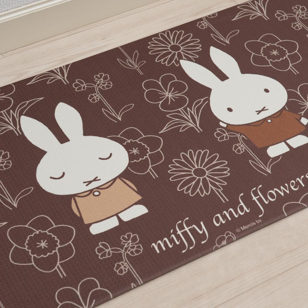 Senko Miffy Line Art Wipeable PVC Kitchen Mat, Approx. 45 X 240 Cm, Brown, Character Animal Design, Miffy 72093