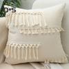 Наволочка с кисточками и скрытой молнией, декоративная бахрома, квадратная форма, бохо-стиль, офисный диван, декоративная наволочка для подушки, гостиная, спальня, автокресло