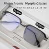 Fashion Outdoor Color Changing Sunglasses New Photochromic Myopia Glasses Men Women Near Sighted Prescription Eyeglasses To -4.0
