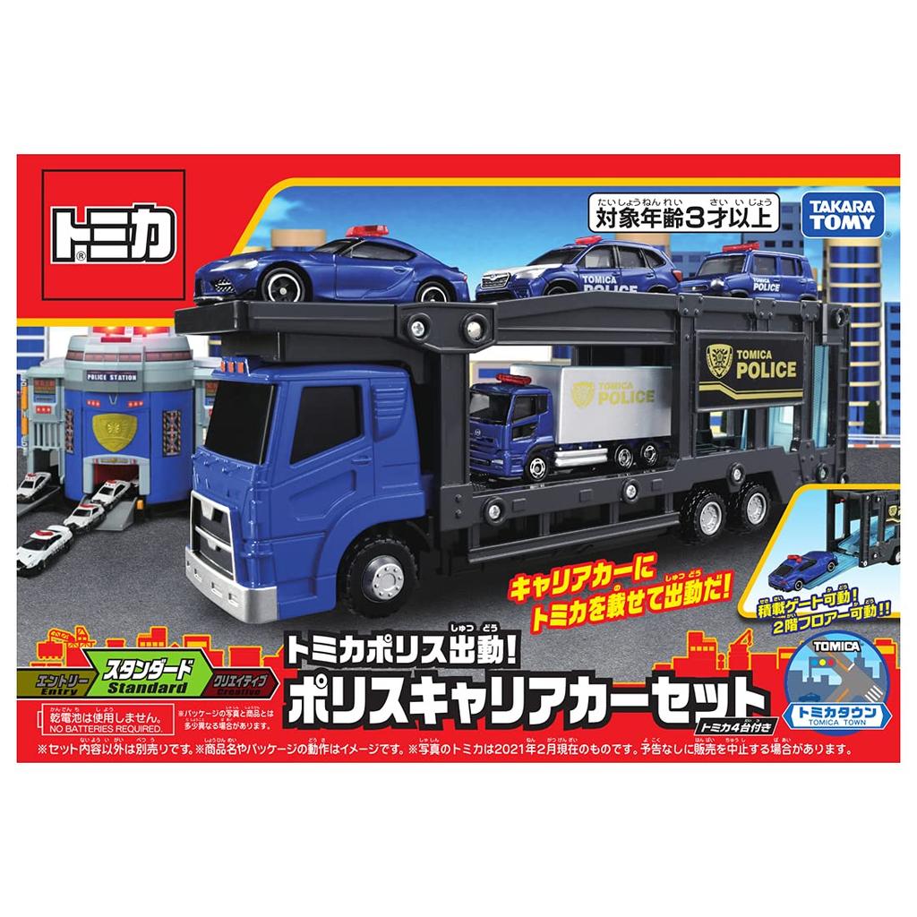 TAKARA TOMY Tomica World Police Car Carrier Набор