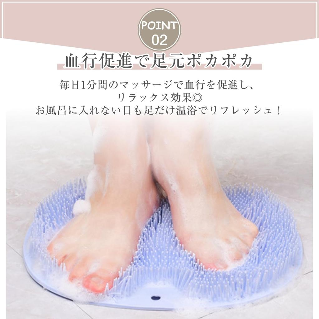 Популярный коврик для мытья ног с идеальным для подошвы ноги, спины стопы, запаха ног, присоской, подходит для ванны, запаха ног, розовая щетка,