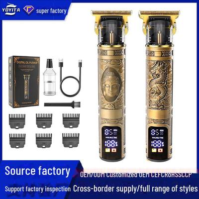 Машинка для стрижки волос T9 с цифровым дисплеем для парикмахерских и гравировки