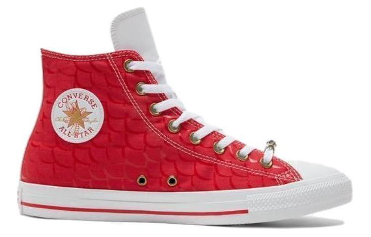 Converse Кеды Chuck Taylor All Star High Top 'Красный' A08704C